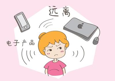 寶媽孕期常做兩件“傷胎事”，看似小事卻暗藏風險